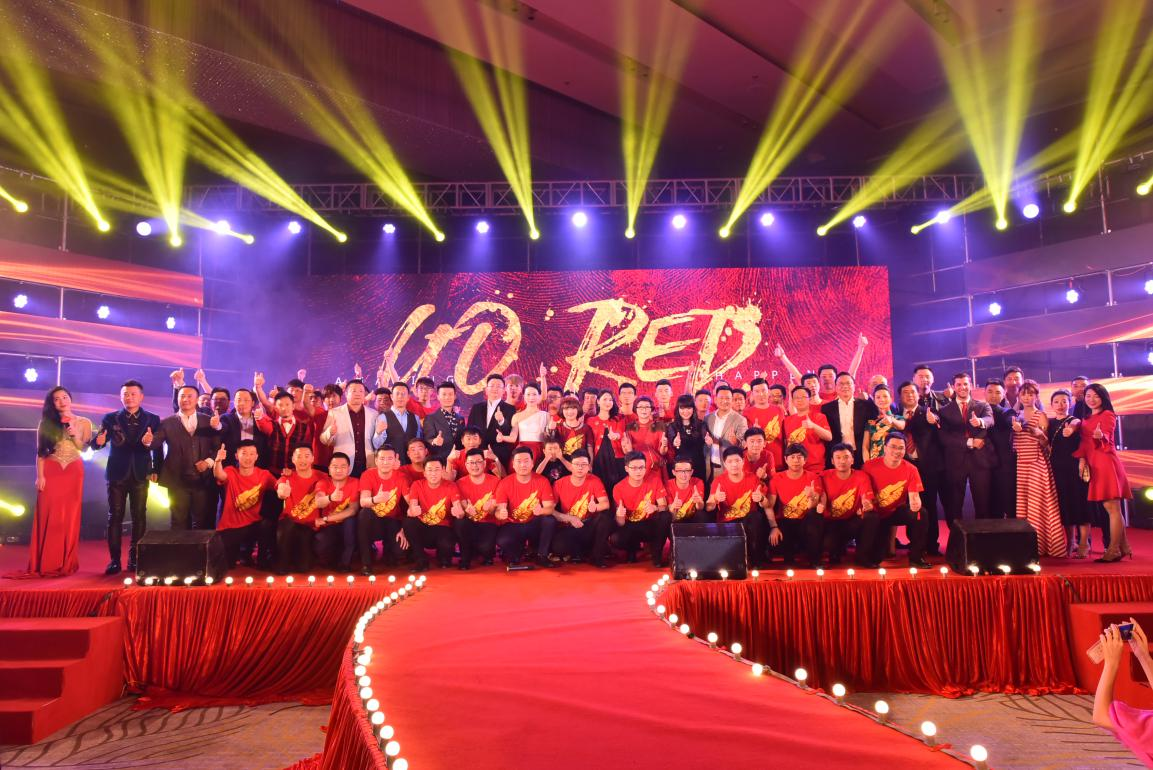 男神费翔现身华澳新桥2017 Go Red红派年度庆典