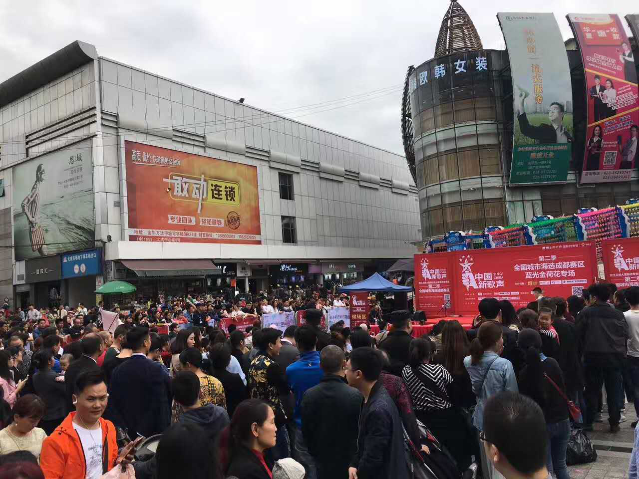 周末持续引爆,城西听“歌”拿奖两不误