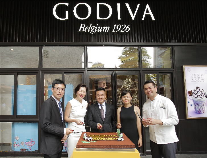 GODIVA歌帝梵成都远洋太古里店开业一周年 尊贵巧克力体验再次升级
