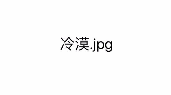 九寨沟地震后,朋友圈里抖机灵的、借势营销的,都适可而止吧!