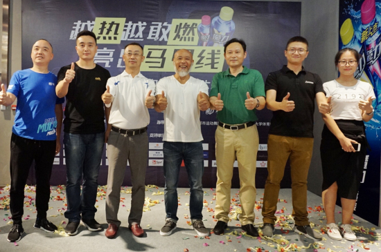越热越敢燃 · 亮出马甲线,2017成都魔力杯马甲线大赛正式开启