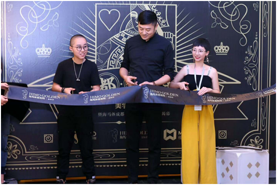 “成都,你好酷”海马体照相馆金标店落户in99
