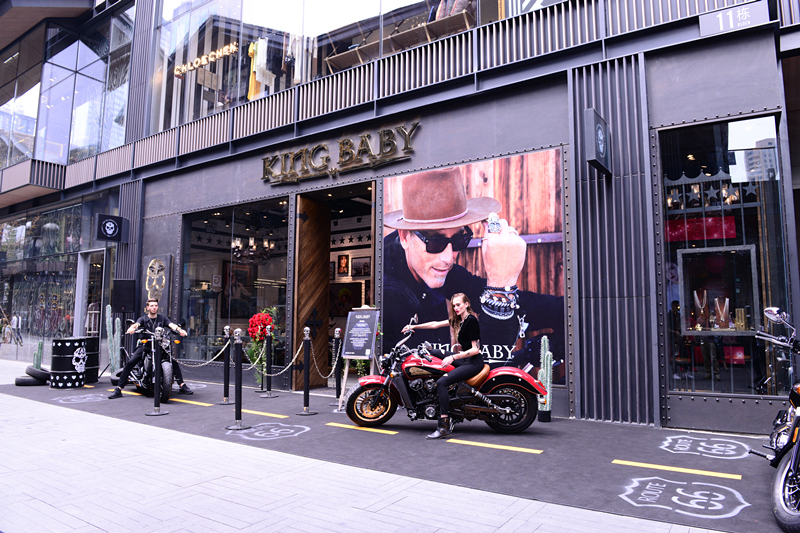 美国银饰潮牌KING BABY登陆成都太古里,上演