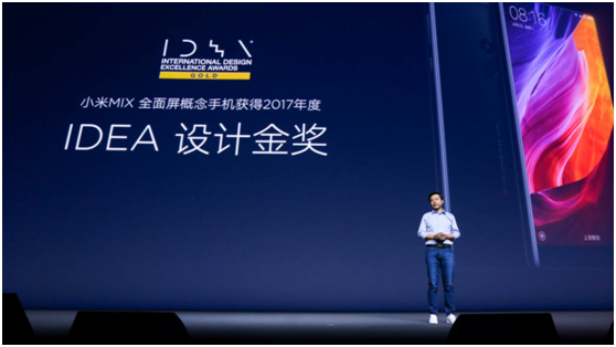小米年度双旗舰MIX2、Note3重磅亮相
