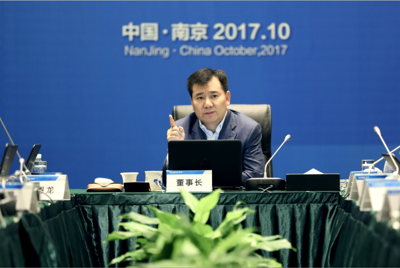 张近东闭关谋划2018 新开5000家互联网门店冲击市场