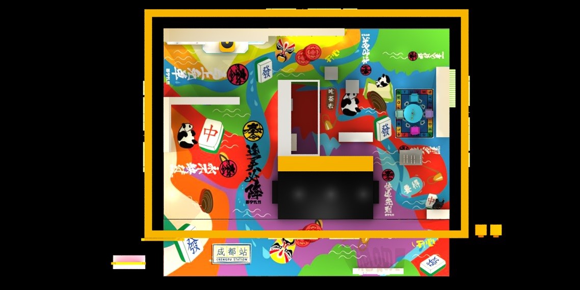 这个双十一最吸睛新物种 苏宁嗨购市集谍照曝