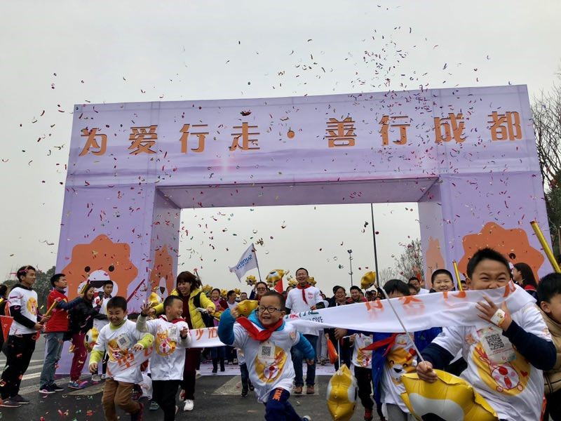 苏宁易购2017第四届“为爱行走•善行成都”大型徒步公益引关注