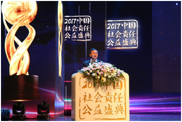 十年责任路,一份来自伊利的成绩单