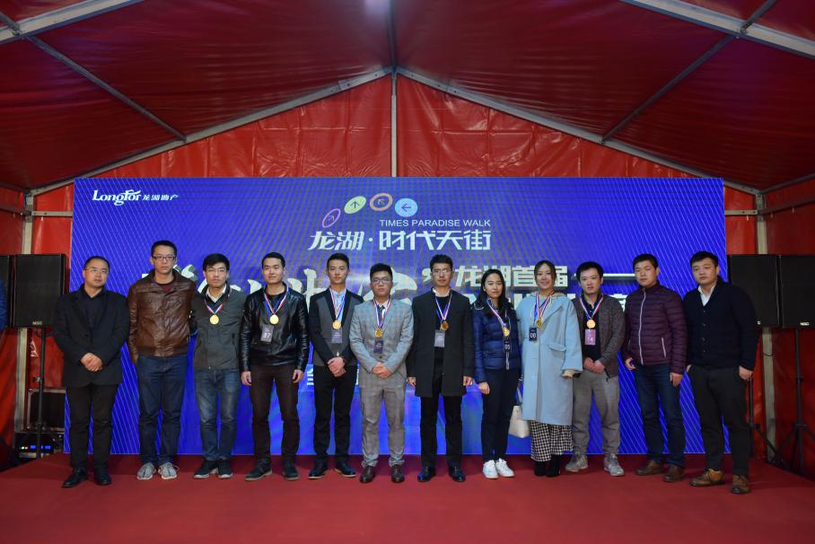 十强诞生,首届龙湖·时代天街“创业家”创业大赛复赛圆满落幕!