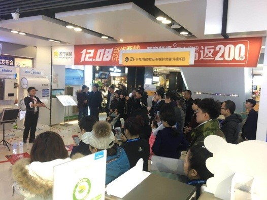 苏宁易购门店迎以旧换新热潮 助力销售日增长