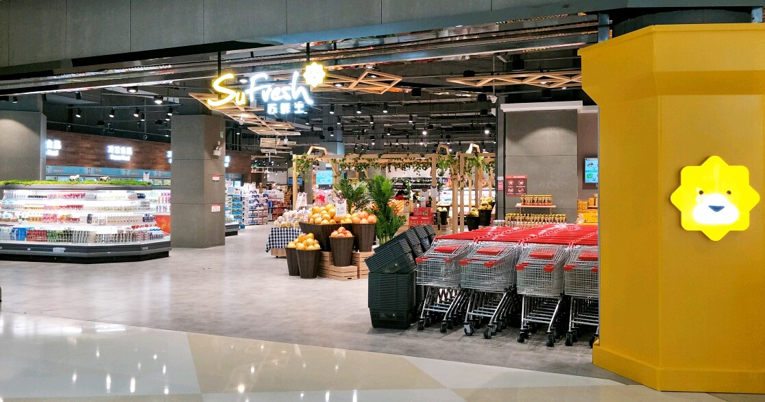 《成都》小酒馆不到5公里 开了家苏鲜生精品超