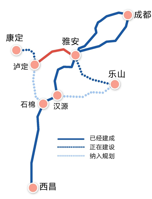 [1229早安成都]雅康高速雅泸段12月31日试通车,成都-泸定只需2个半