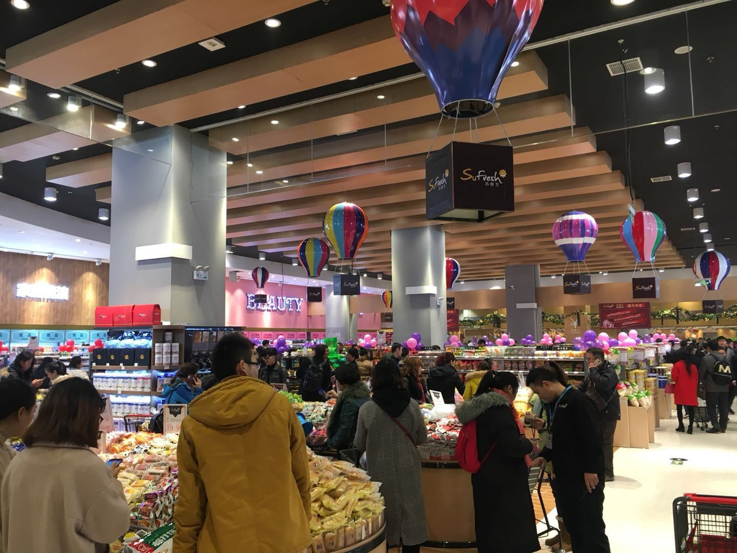 苏鲜生今日3店同开 2020年累计将达306家