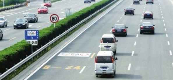 [0105早安成都]最强冷空气下周到货,成都可能成