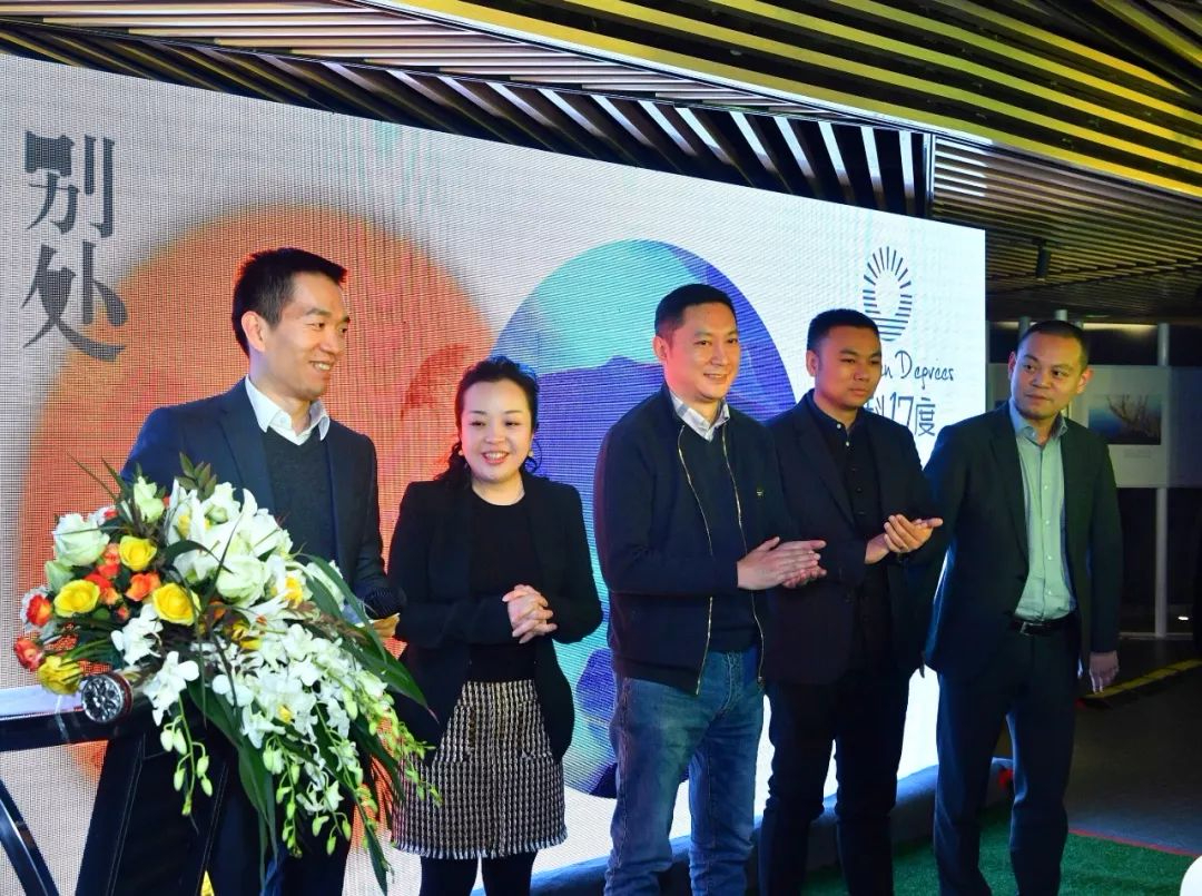 携西南最大文旅项目,万科中西部产城首次亮相
