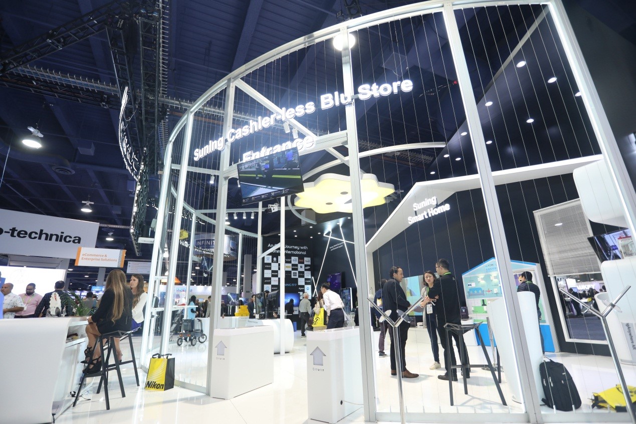 2018 CES又爆重磅消息 苏宁宣布启动三年千亿