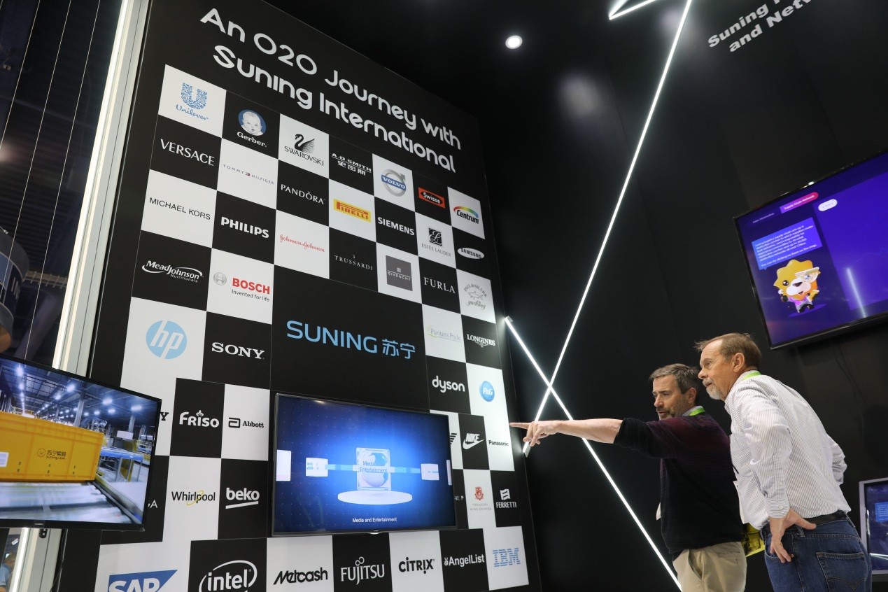 2018 CES又爆重磅消息 苏宁宣布启动三年千亿