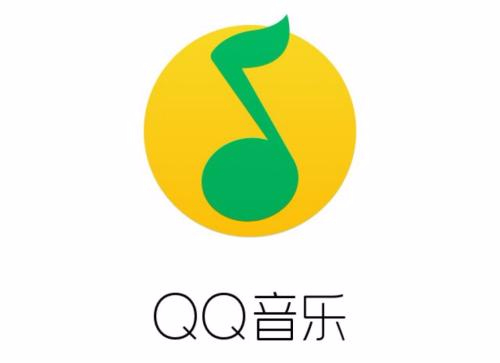 QQ音乐2017年听歌大数据 解码8亿+用户听歌