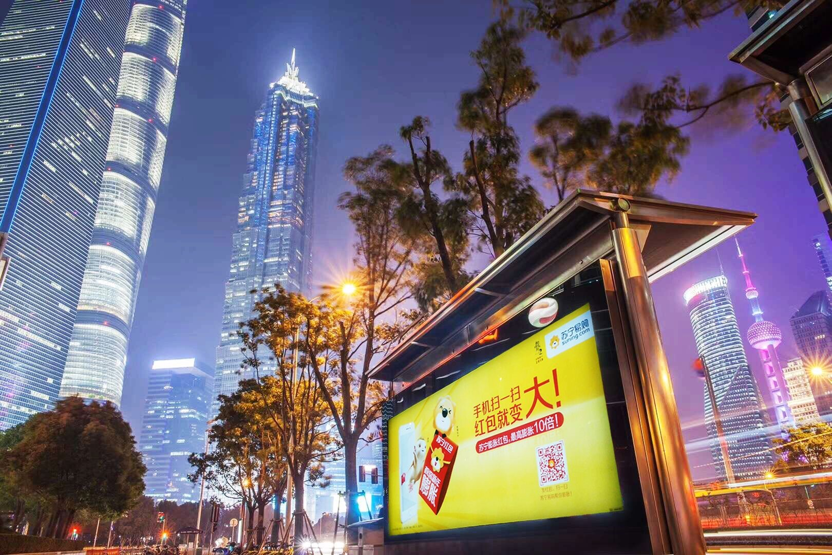 北上广等各大城市纷纷下起红包雨!苏宁5个亿膨胀红包玩大了!