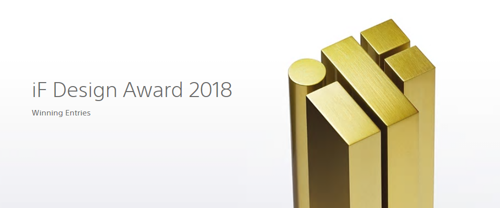 索尼斩获2018 iF设计奖4项金奖、15项设计奖