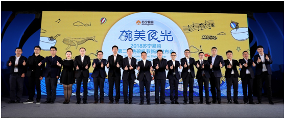 新品100%首发 苏宁掘金洗碗机市场