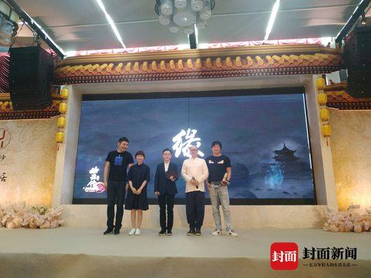 “瑜老板”王珮瑜成都再玩跨界 献声武侠舞台剧主题曲《曲云》