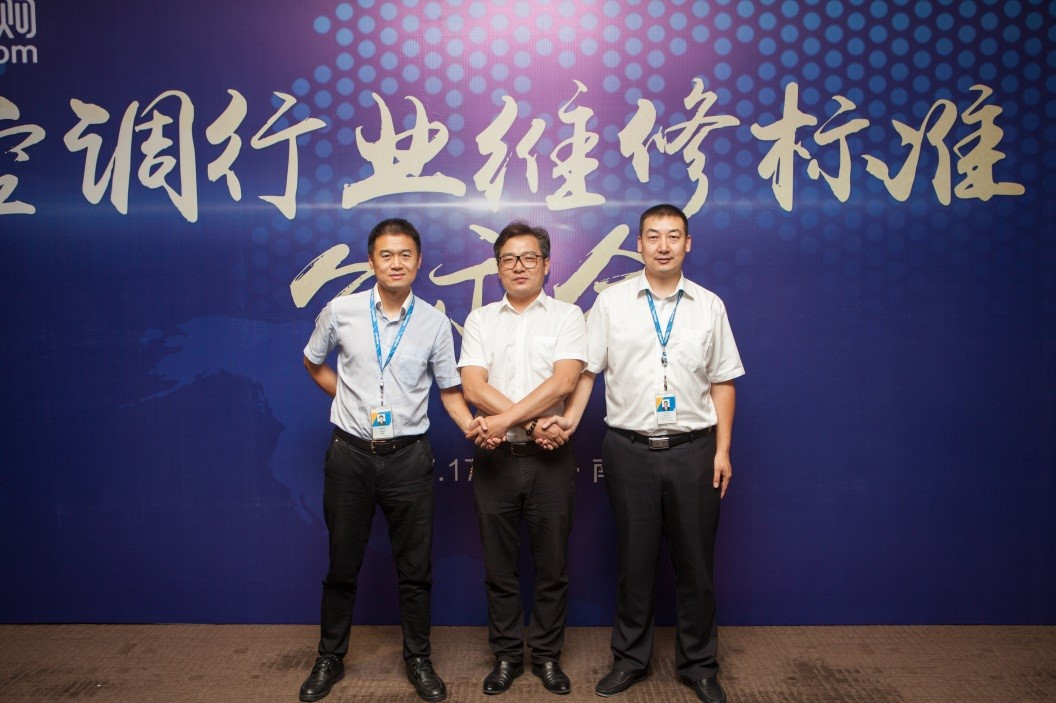 修空调有据可查，苏宁公示《家电维修收费标准》