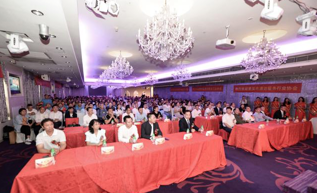 川清协会与港清商会携手共商长信能力培养