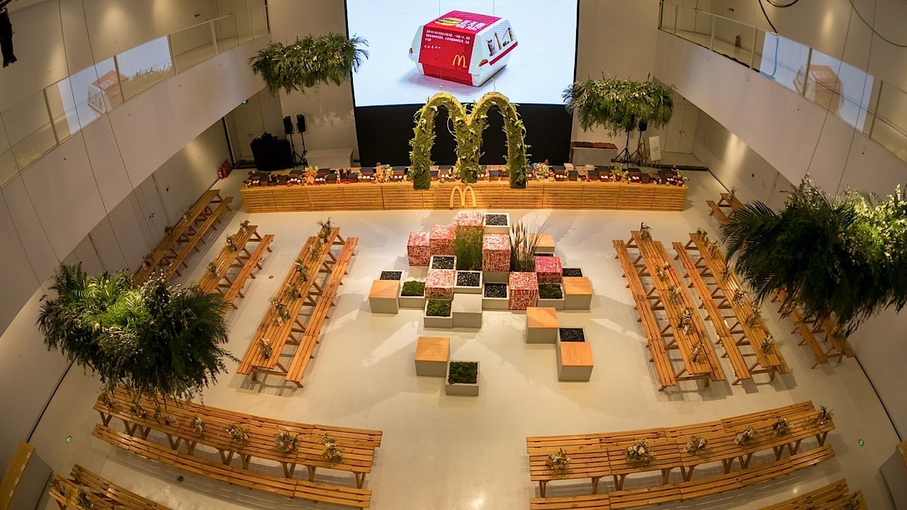 四川华西都市网络科技有限公司-麦当劳中国宣布可持续发展行动计划，聚焦绿色餐厅与绿色包装_成都范儿_华西都市报-华西都市网