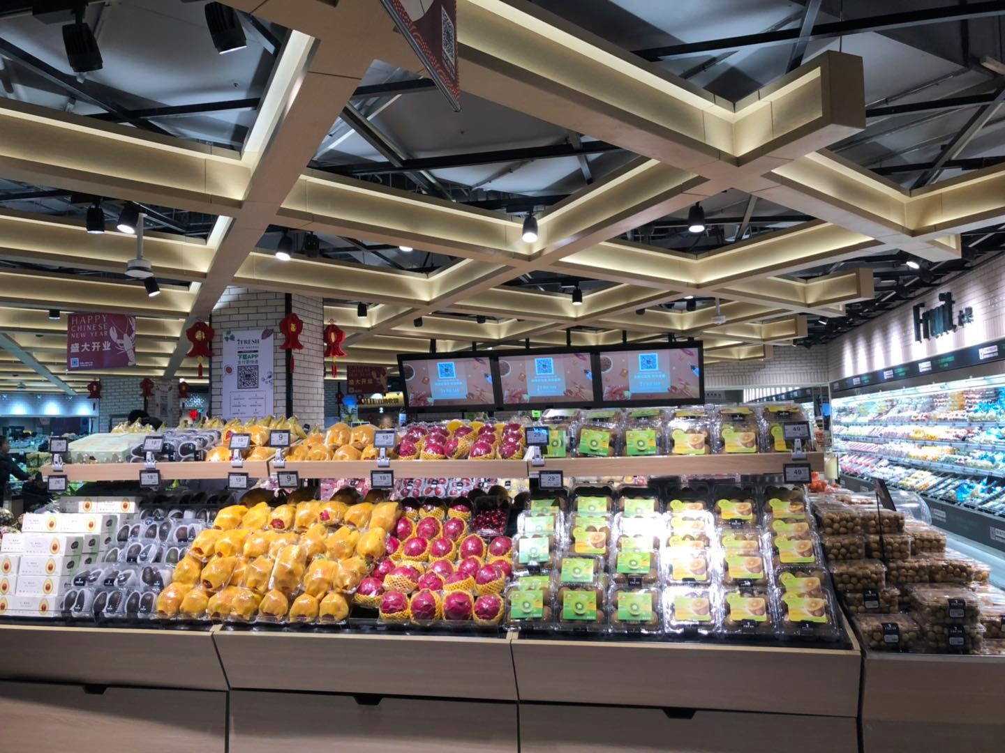 西南首家京东7fresh生鲜超市在城东开业,这个品类最亮