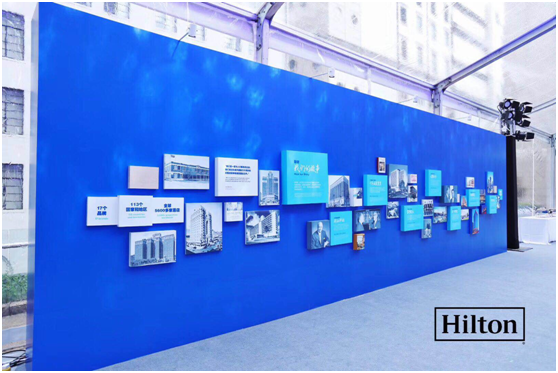 2019希爾頓巡展開幕 攜中國賓客共迎百年華誕