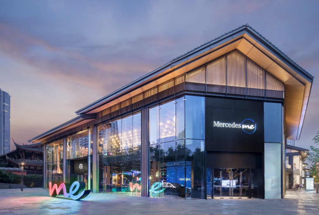 Mercedes me Store,成都太古里体验店