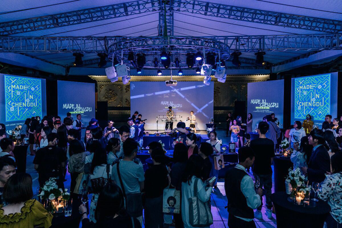 “太美成都 Made in Chengdu” 成都远洋太古里四周年庆正式开启