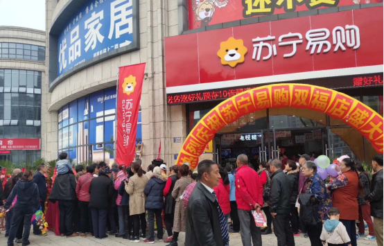 零售云的双十一进击之路:云端作战,低线爆发