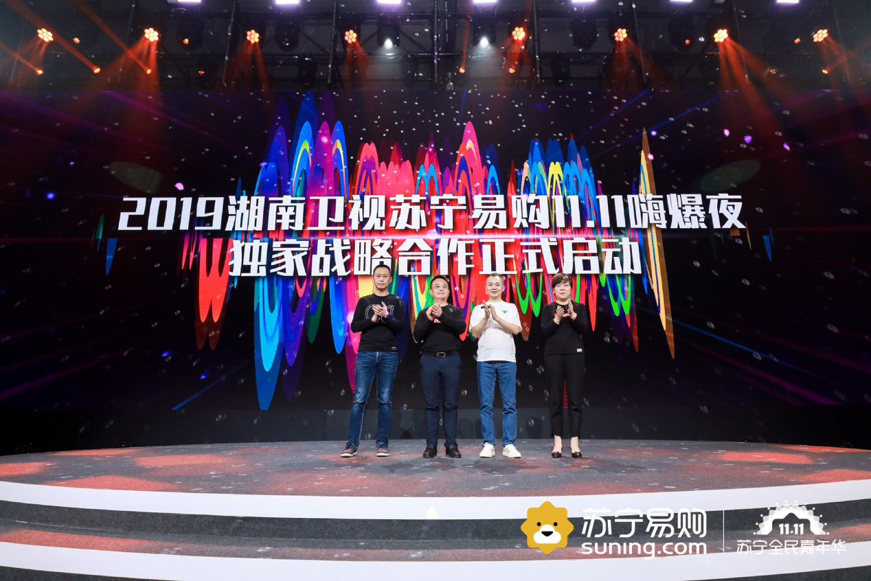 苏宁狮晚福利曝光,送出10亿零门槛红包