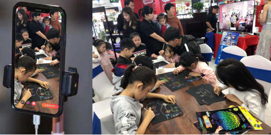 网红带货双线联动
