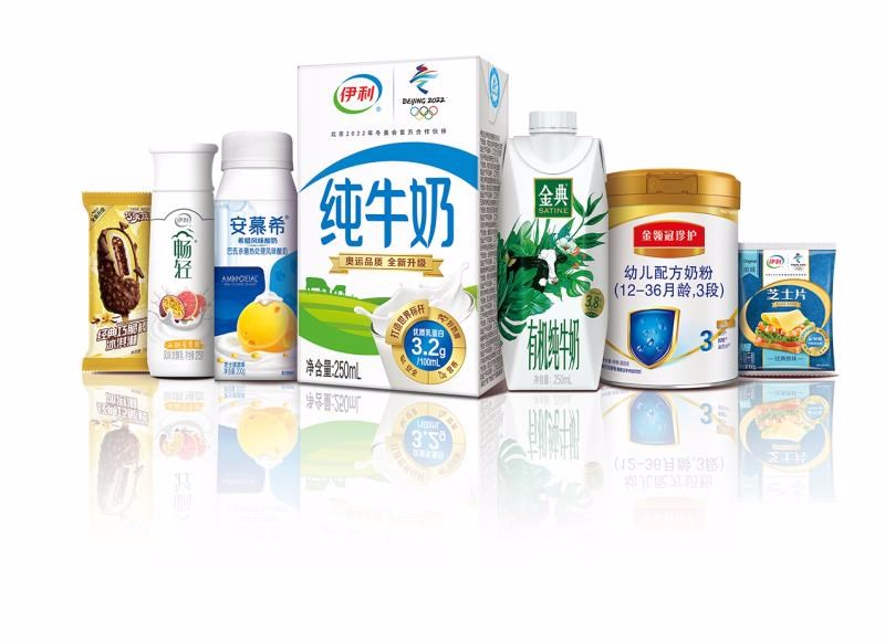 伊利发布中长期战略目标 2030年实现“全球乳业第一”