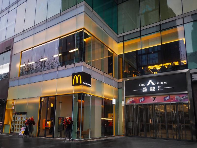 麦当劳全球首发M3风格玩味旗舰店进驻成都