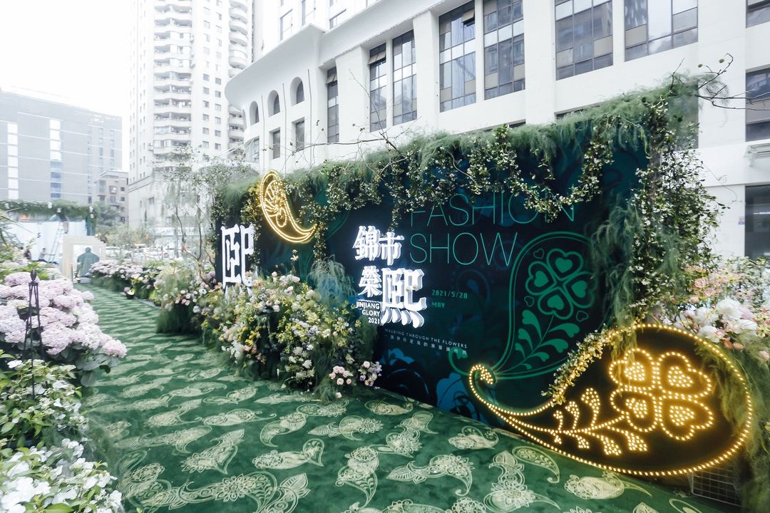 浪漫满gai!昨天成都这条街上都是爱情啊!