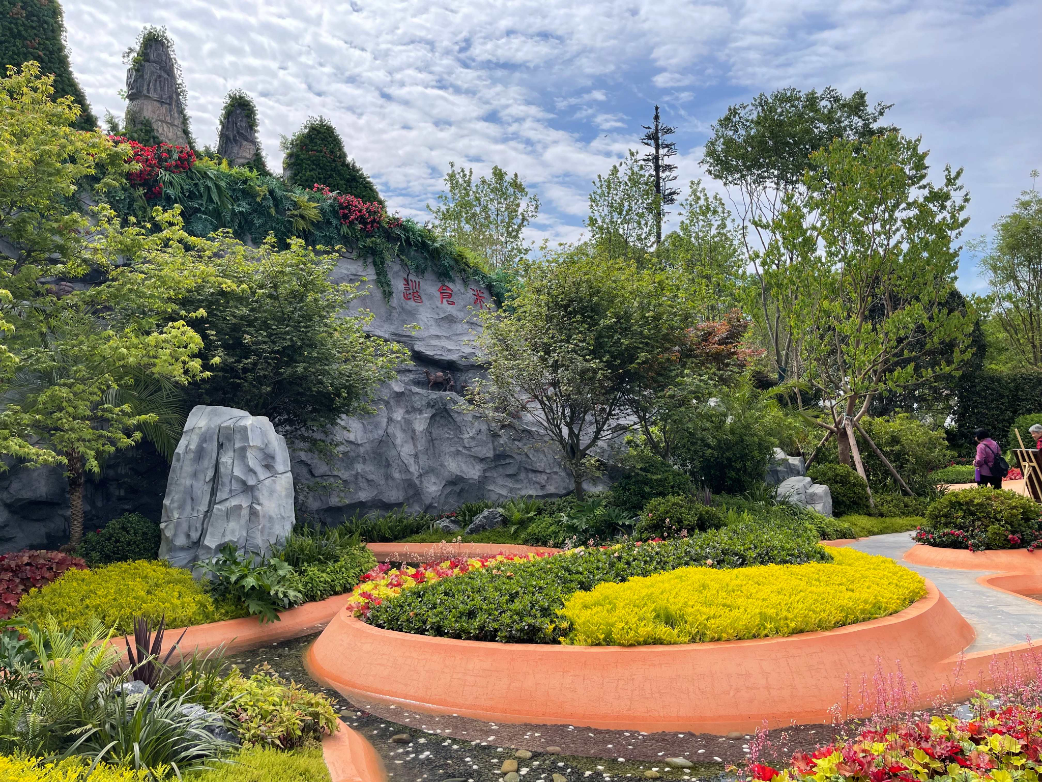 云中杜鹃 5A光雾山 | 第十二届四川光雾山杜鹃花节推广活动在成都世园会现场举行