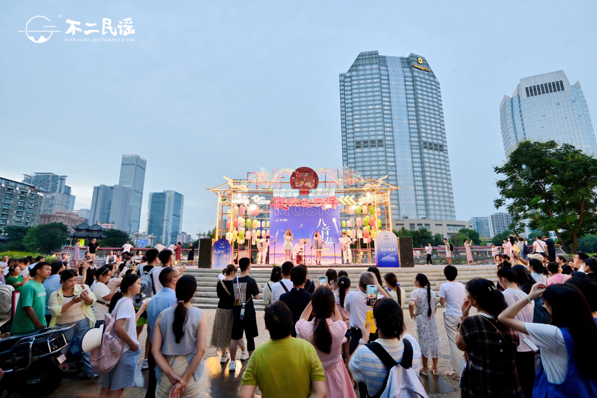 不二民谣音乐餐吧八周年庆典圆满举行