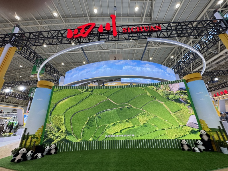 四川60家粮油品牌亮相第六届粮交会，助力打造新时代更高水平的‘天府粮仓’