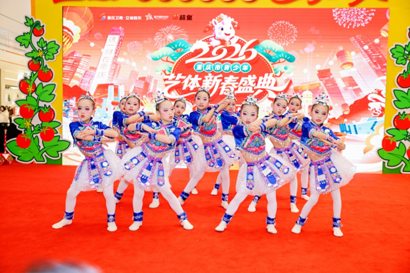 数百少年同台竞艺！这场新春盛典超燃