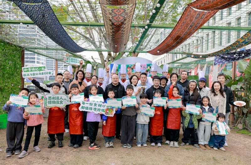 三瓶水做一顿饭！李锦记可持续“李”想计划玩出绿色新“食”尚