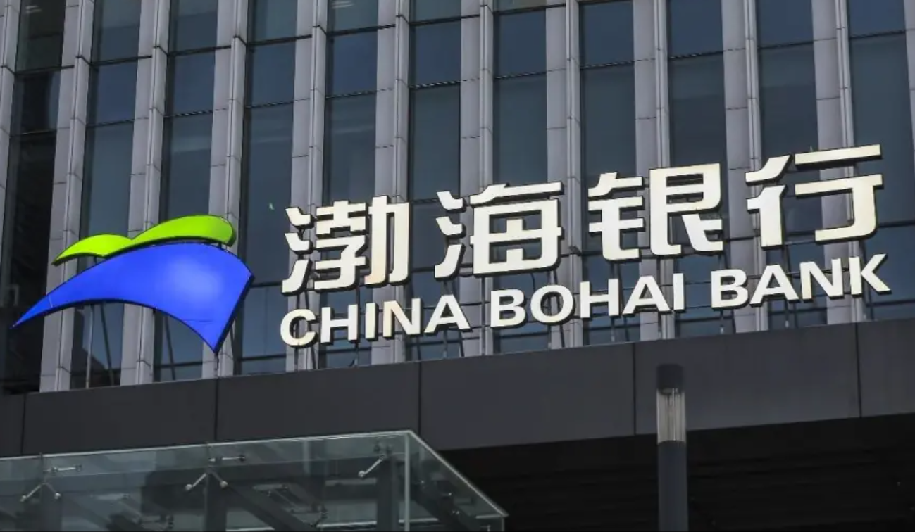 耐心询问 止损2万——渤海银行成都金阳支行警银联动拦截一起电信诈骗