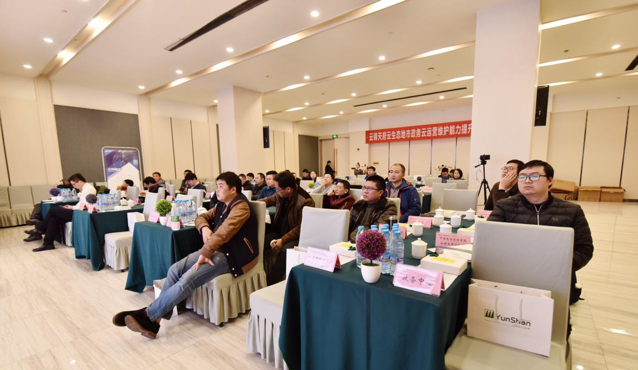 从SDN到云灾备 政务信息化背后的“云计算”