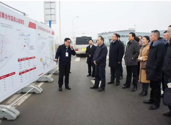 四川省台办主任罗治平带队调研海峡两岸产业合作区眉山产业园