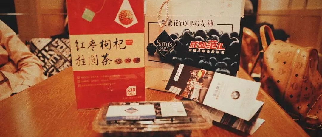 联合山姆会员商店,我们准备了一份独属成都女神们的礼物!