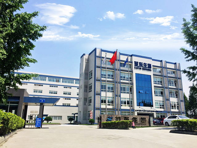 科创板受理申请迎首家川企,苑东生物将投6亿成