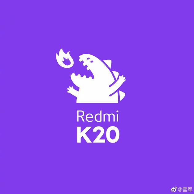 5.15虎哥晚报:腾讯员工月薪约7万元;Redmi K20形象曝光
